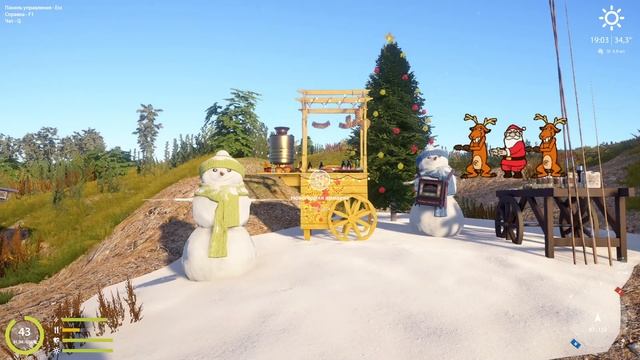 ?Русская рыбалка 4?Розыгрыш для спонсоров 30 января!!!? 1 месяц према и 300 голд наживок? смотреть онлайн