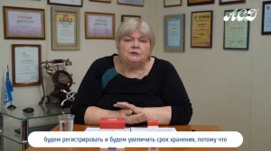 ❄️ Как правильно хранить препарат АСД после вскрытия? Как хранить АСД фракция 2 после вскрытия. 12+