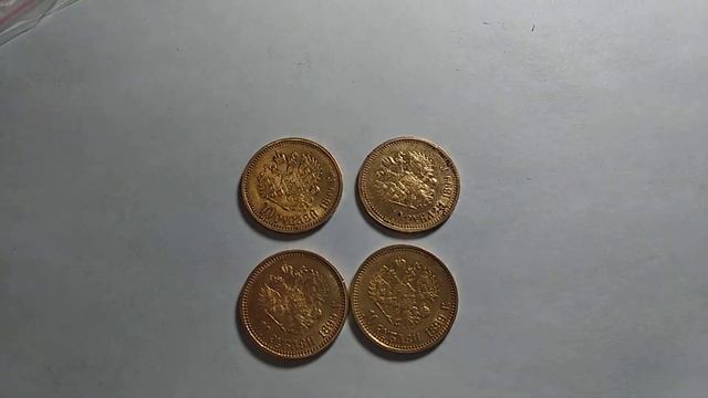 Червонцы Николая 2. Золотые монеты смотреть онлайн