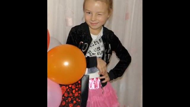 C Днем рождения, Софийка! смотреть онлайн