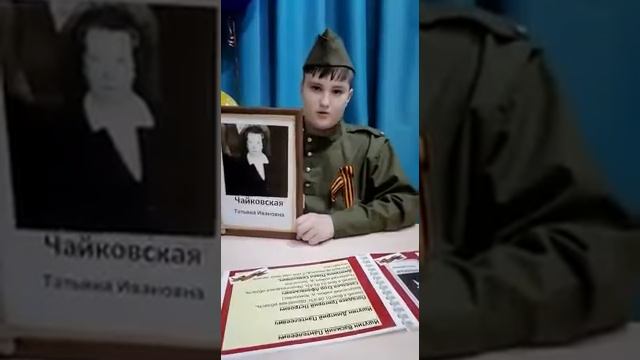 21 Савельев Олег Александрович смотреть онлайн