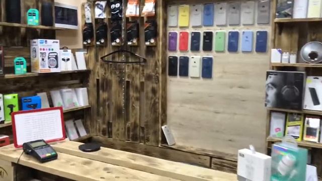 Наш магазин смотреть онлайн