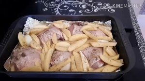 Наш ОБЕД " Куриные окорочка с картошкой " в духовке!! 19.06.2019