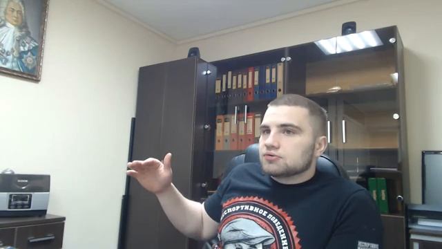 эндокринология