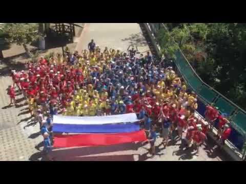 Видео ДСОЛ "Зорька" (4) смотреть онлайн
