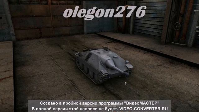 обзор на танк hetzer германская пт сау смотреть онлайн