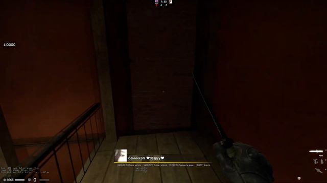 Hide and seek в CS:GO на карте шрека. CS:GO-#баги #приколы #фейлы #cs смотреть онлайн