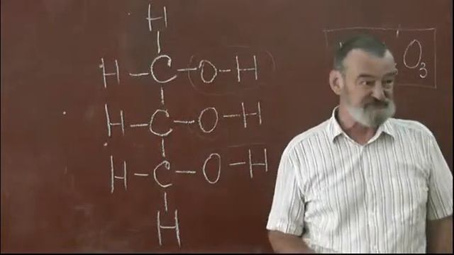 09 Глицерин и аммиак смотреть онлайн