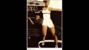 Год здоровья. История комплекса ГТО