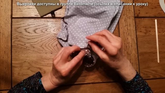 Диванная подушка или подушка-антистресс "Мопс" смотреть онлайн