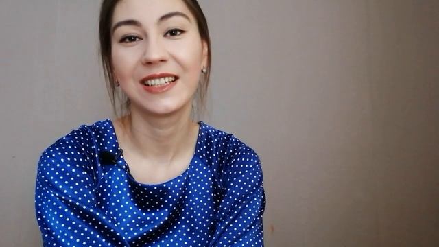 Я научу тебя меня ЛЮБИТЬ - Виктория Халилулаева смотреть онлайн