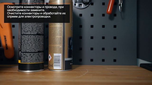 Как восстановить яркость фар | СОВЕТЫ AUTODOC смотреть онлайн