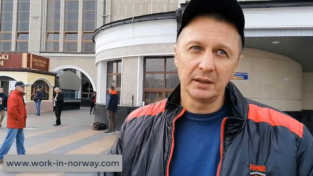 Опять еду через ВАШЕ агентство на работу в Норвегию и доволен смотреть онлайн