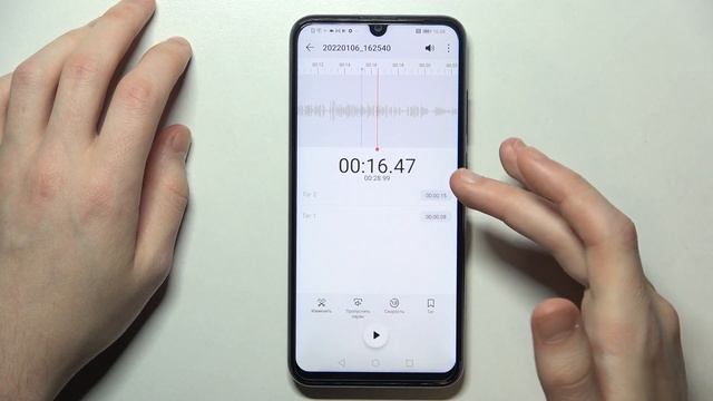 Как включить диктофон и записать звуки на Honor 20E смотреть онлайн