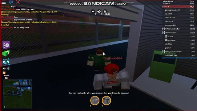 ЦЕЛЬ ОГРАБИТЬ БАНК НЕ ПОЛУЧИЛОСЬ!!!Roblox:3 Часть смотреть онлайн
