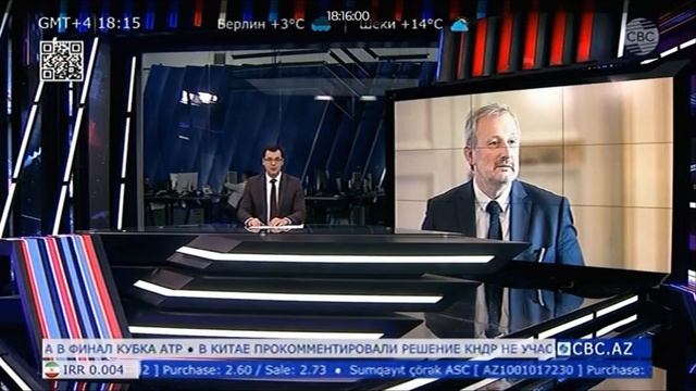 CBC Новости. 07.01.2022..mp4 смотреть онлайн