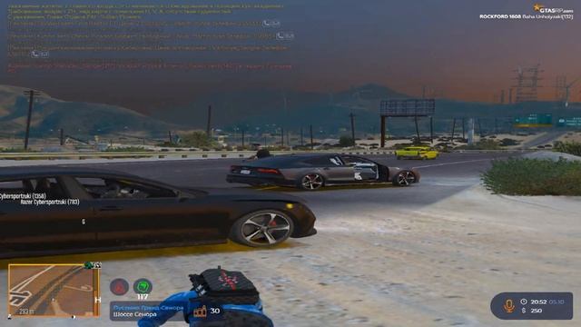 ПЛОТНЫЙ НАТУЛ НА GTA 5 RP | ROCKFORD смотреть онлайн