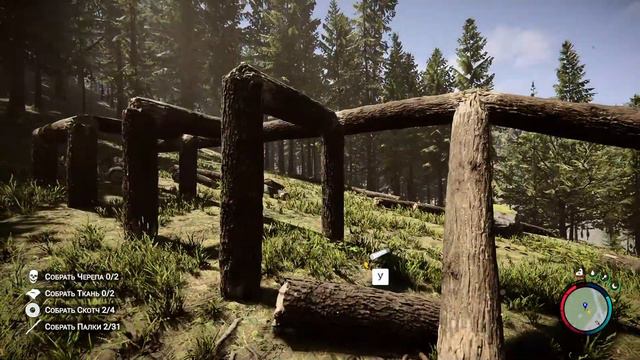 СТРИМ ➢ Sons of the Forest РЕЛИЗ 1.0: Выживание начинается!) смотреть онлайн