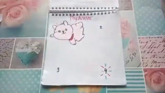 ?Бумажные сюрпризы? распаковка? бумажных сюрпризов?? новинка ??маски для лица? смотреть онлайн