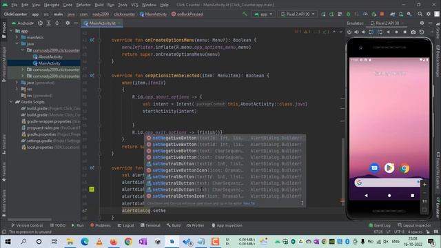 Android Kotlin Alert Dialog смотреть онлайн