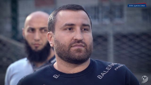 Золотой матч ЛФЛ Дагестана. Взгляд изнутри. смотреть онлайн