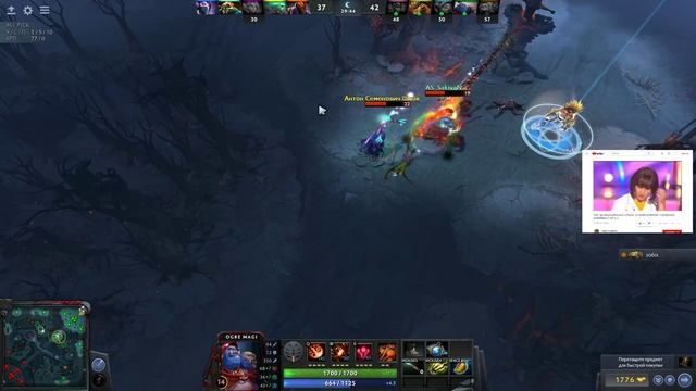 DOTA 2 ищем на жопу приключения АНЕГДОТЫ ИЛИТ анекдоты смотреть онлайн