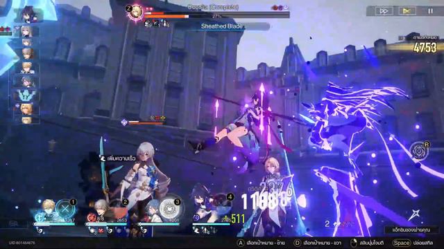 [FULL AUTO] Simulated Universe 6 I - Boss Fight Gepard team#3 (TH) смотреть онлайн