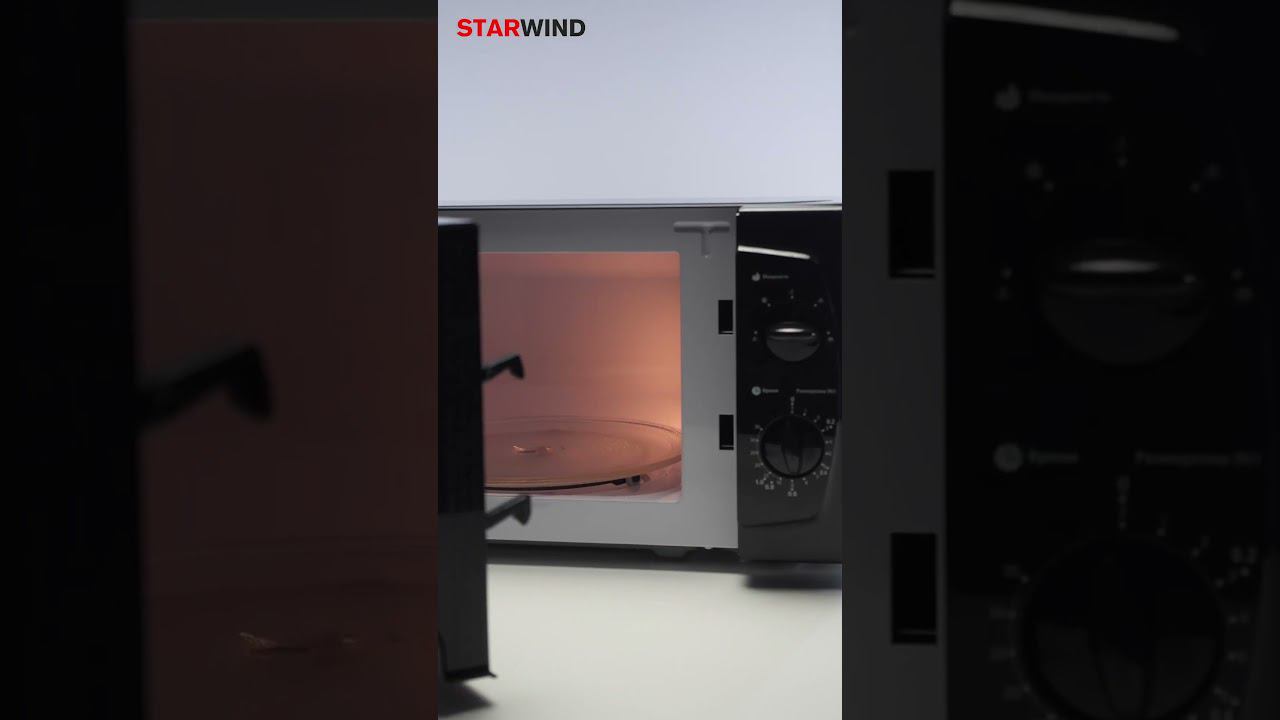 1425092 SWM5420 смотреть онлайн