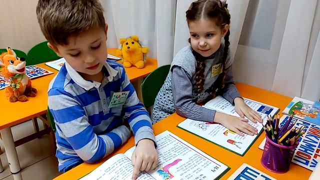 1 февраля – один из самых книжных праздников – Всемирный день чтения вслух.часть2 смотреть онлайн