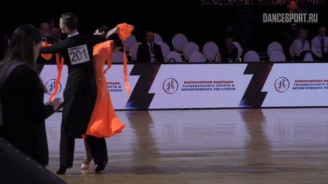 Ivan Varfolomeev - Valeria Remina RUS, Viennese Waltz | ROC 2018 WDSF GrandSlam Standard смотреть онлайн
