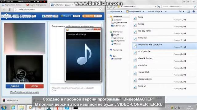 Прикол добрый доктор айболит пусть... смотреть онлайн
