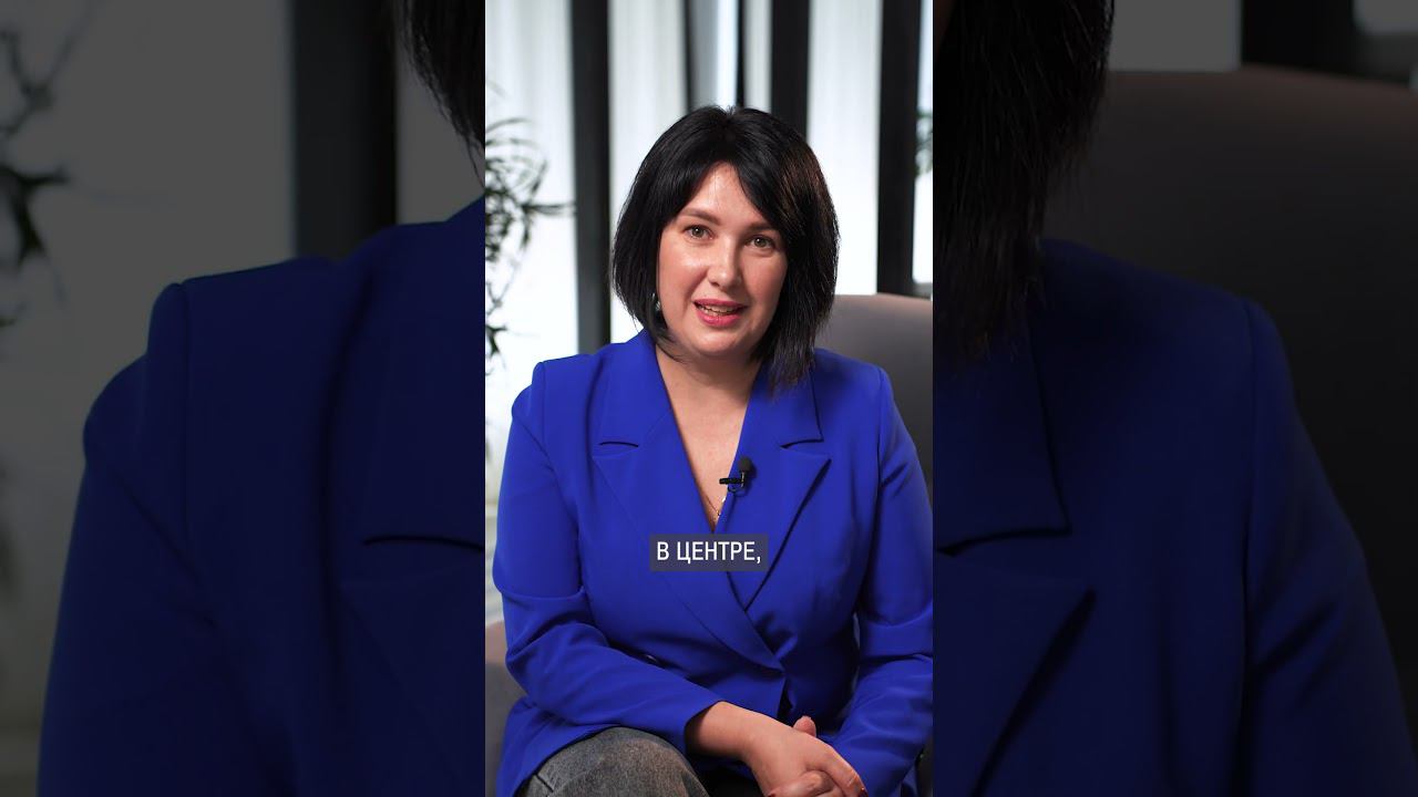 В центре VS за городом: где лучше жить? #гдежить #недвижимость #купитьквартиру смотреть онлайн