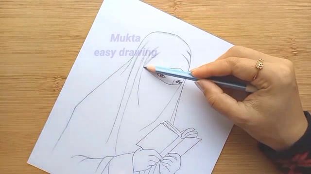 How to Draw a HIJAB GIRL || Ramdan Easy Drawing || How to Draw Girl with Qur’an смотреть онлайн
