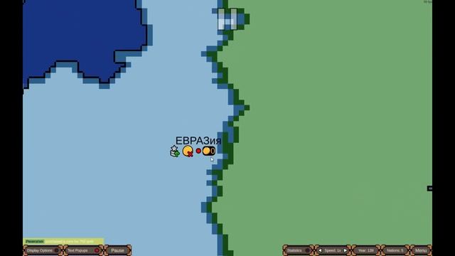 Первый раз в Ages Of Conflict: World War Simulator