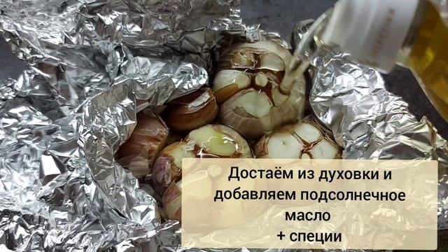 Йога и Медитация