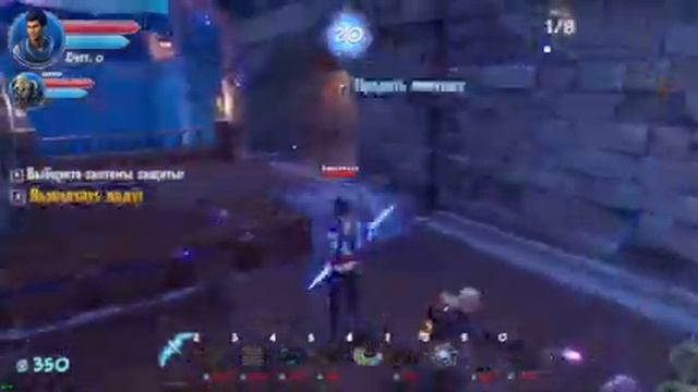 Прохождение Orcs Must Die! 3. Часть 1. Основная кампания - Старые друзья смотреть онлайн