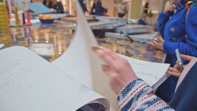 Идеальная уборка