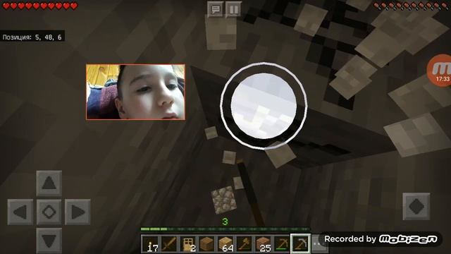 У меня удалился сервер и мне пришлось новую делать смотреть онлайн