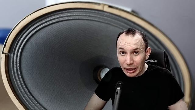 Материалы динамиков и их звучание смотреть онлайн