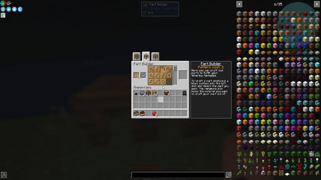 FTB OceanBlock #1 Выживание в мире из Океана с модами смотреть онлайн