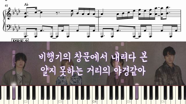 [PIANO ver.] OFFICIAL HIGE DANDISM - PRETENDER by. crack смотреть онлайн