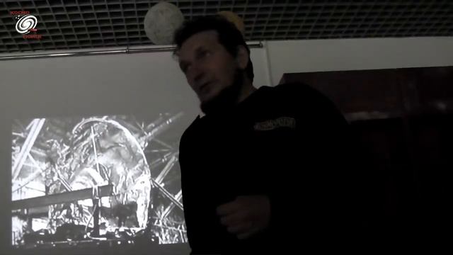 Вадим Чернобров. Катастрофы НЛО.