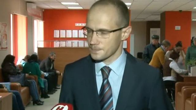 Водительские удостоверения – в МФЦ смотреть онлайн