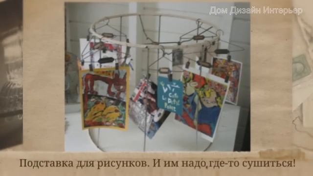 Что можно сделать из старых вешалок смотреть онлайн