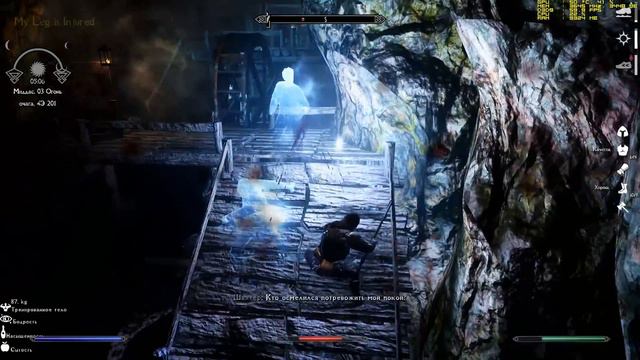 8 The Elder Scrolls V : Skyrim (SA-Evolution 2.4 RC) То самое "дно" смотреть онлайн