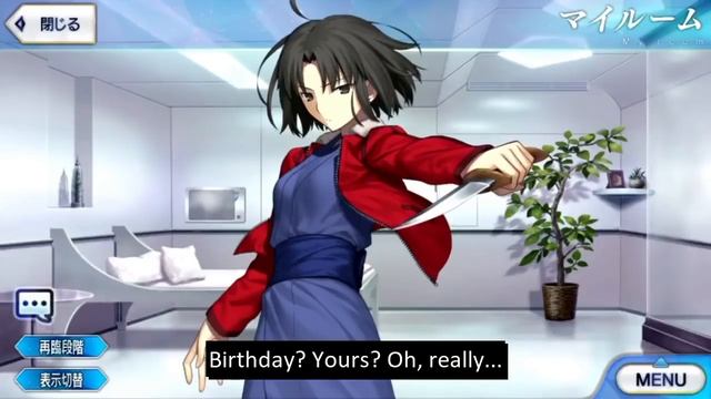 [Fate/Grand Order] Happy Birthday Voice Lines (With English Subs)