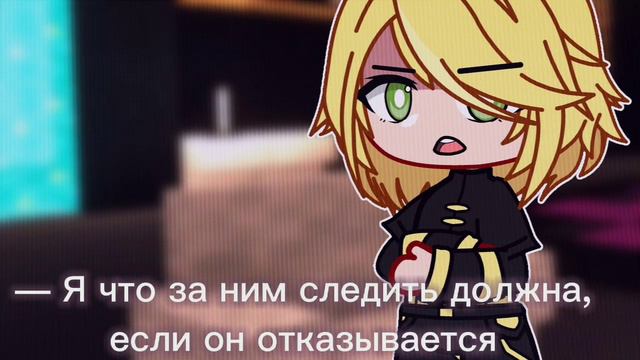 Меме// Информация //Идеальный мир смотреть онлайн