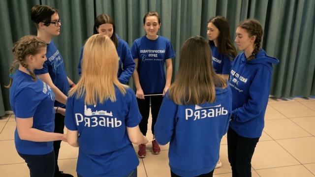 Игра "Фигуры" смотреть онлайн