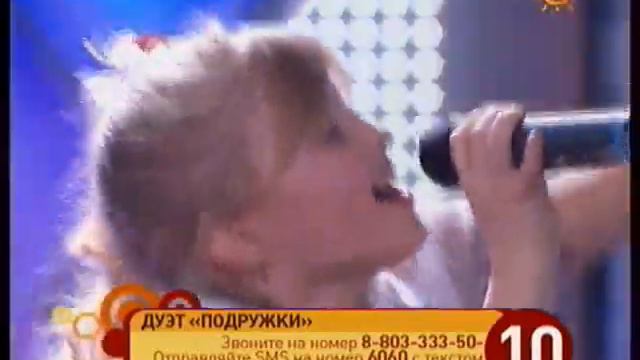 Junior Eurovision Final Russia jesc 2008 смотреть онлайн