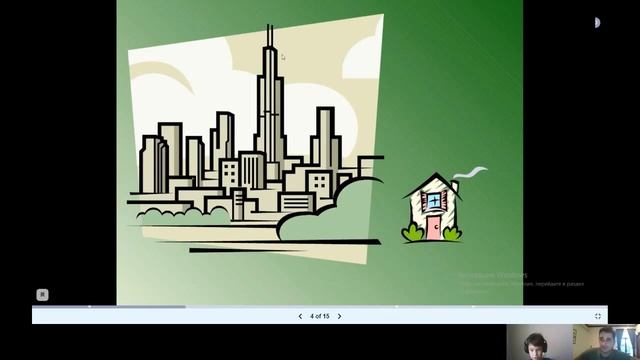 АНГЛИЙСКИЙ С ДЕТЬМИ. индивидуальный онлайн урок английского. прилагательные short and tall смотреть онлайн